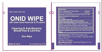 Drug Label.jpg image description - Drug Label
